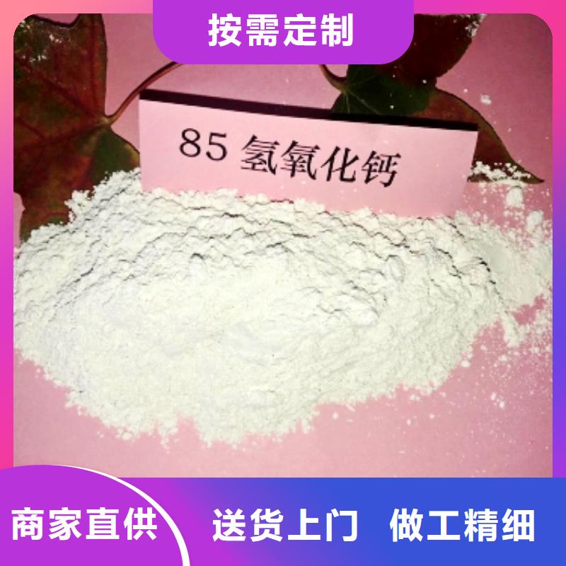灰钙粉多种规格可选