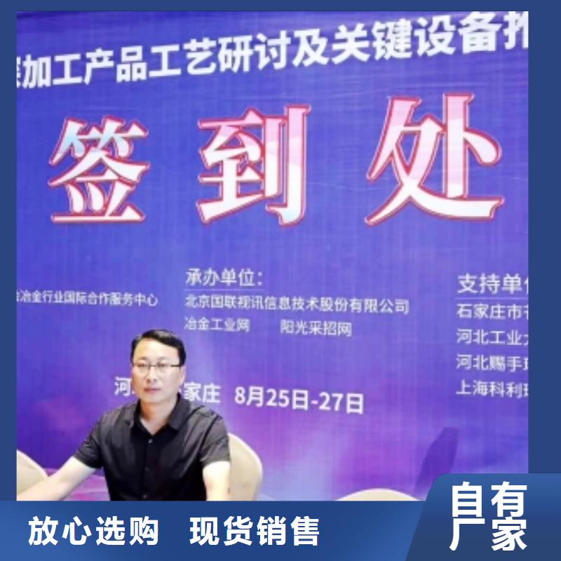 灰钙粉专业完善售后