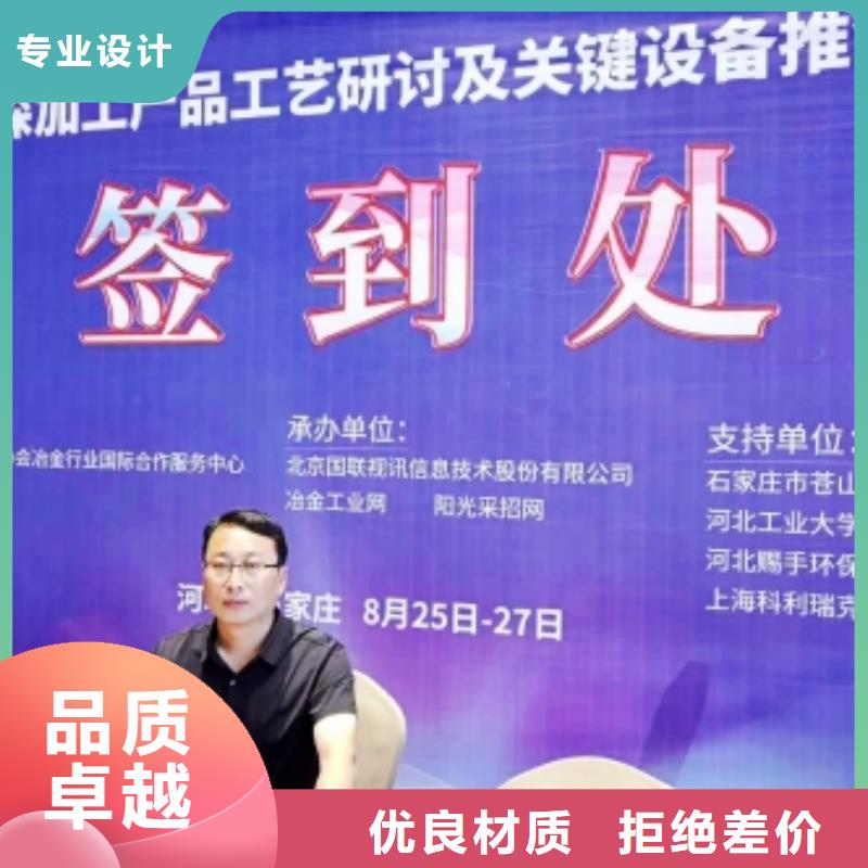 山东灰钙粉公司有现货
