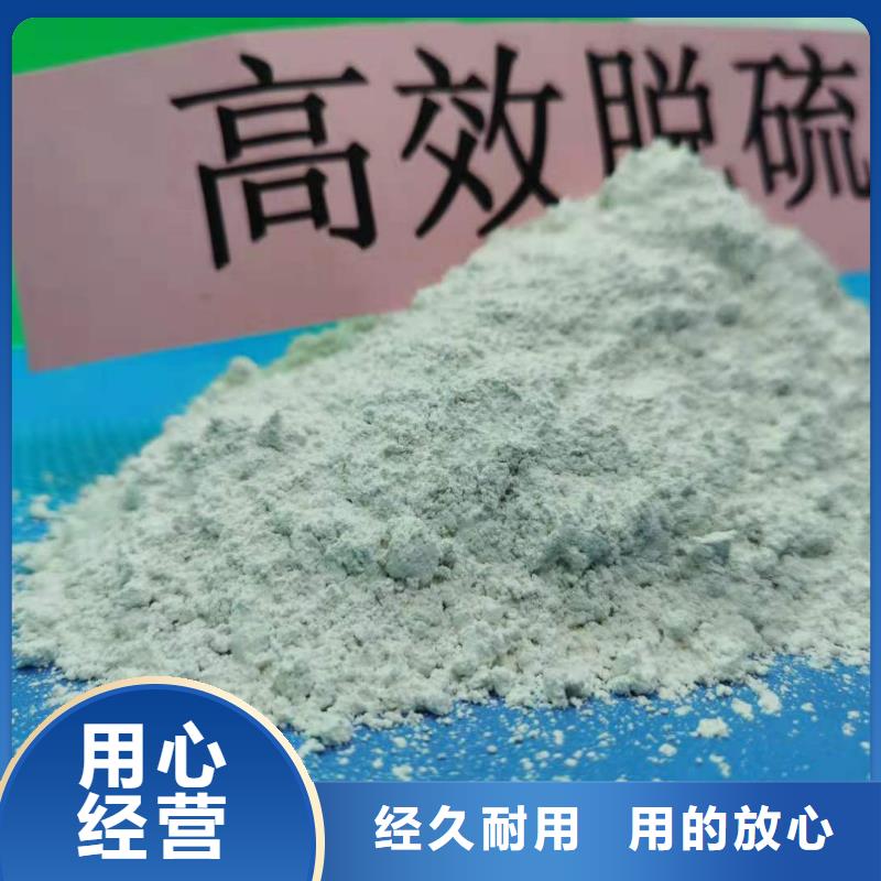 灰钙粉多种规格可选