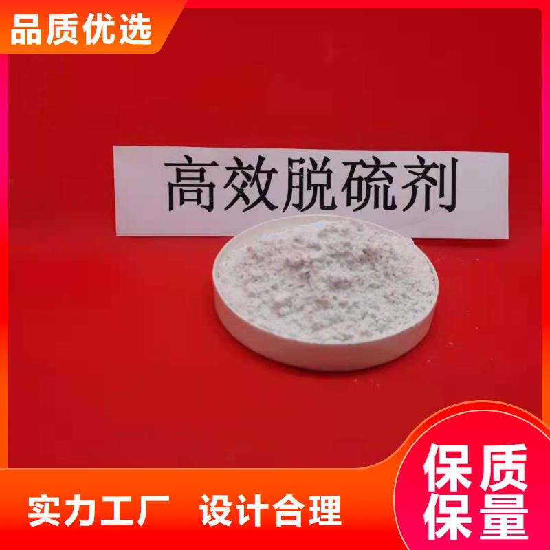 灰钙粉颗粒氢氧化钙种类丰富