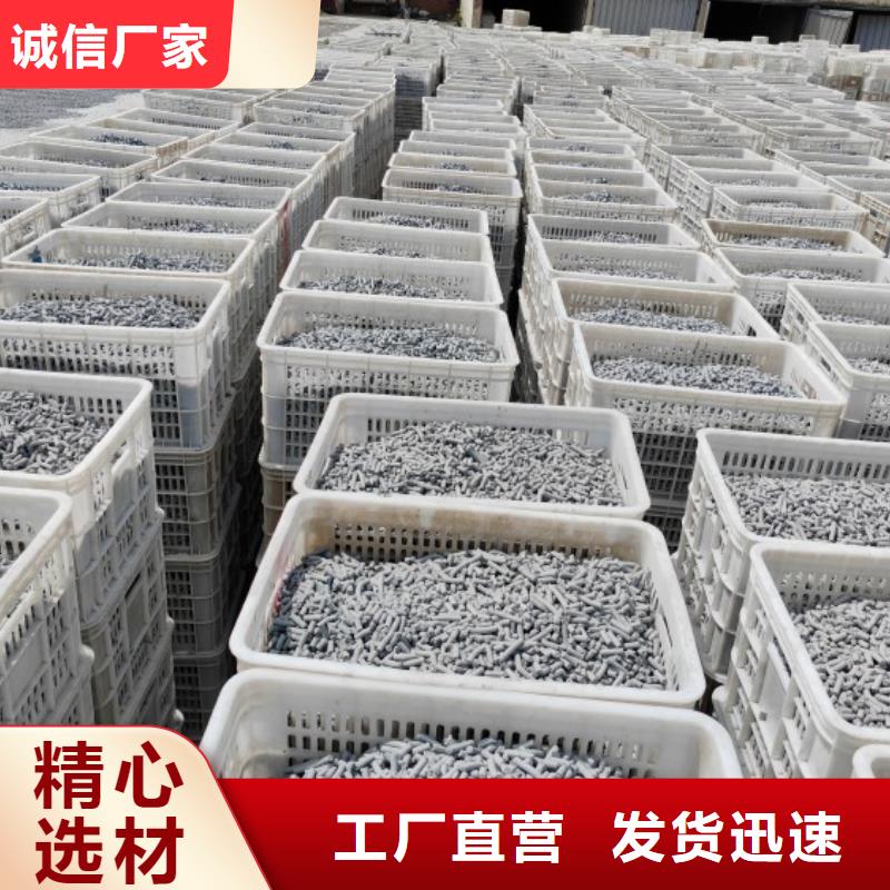 钙剂脱硫剂匠心品质