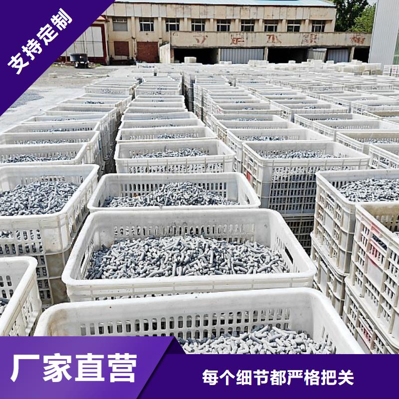 钙剂脱硫剂货源报价