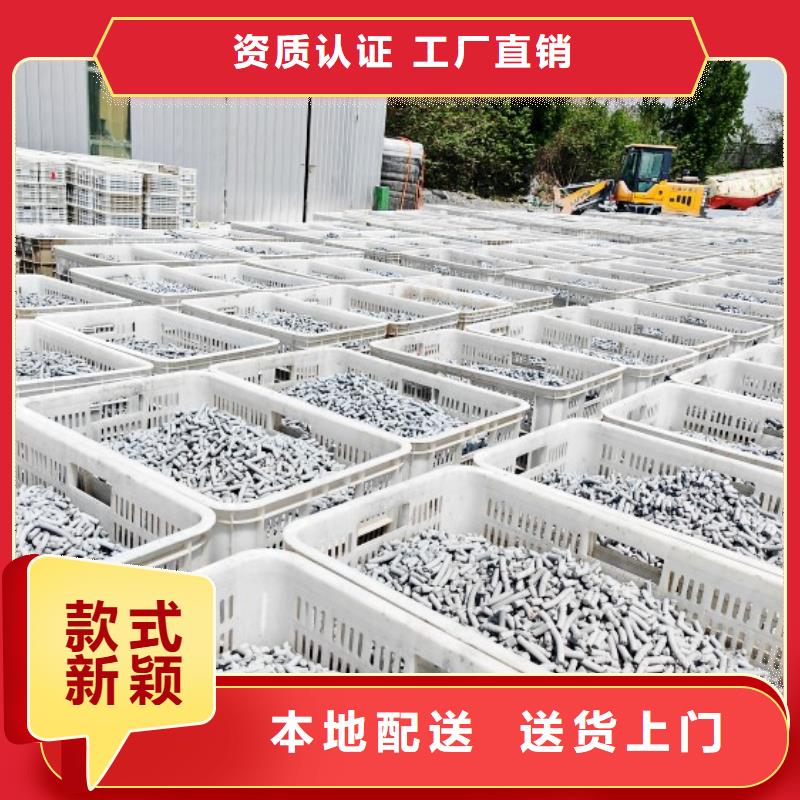 钙剂脱硫剂专注品质
