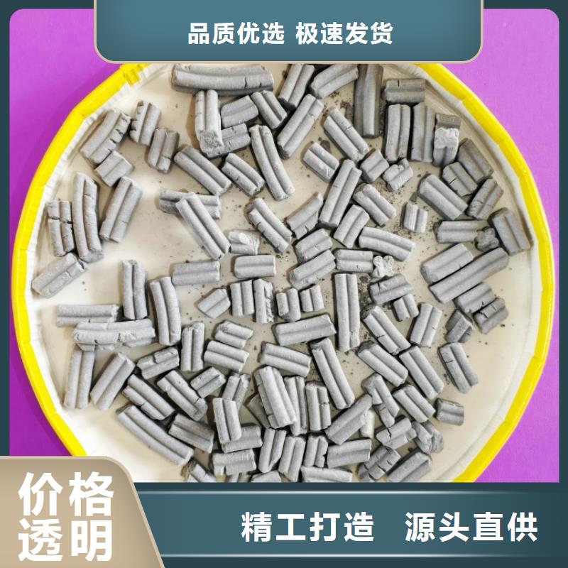 【钙剂脱硫剂】_消石灰现货