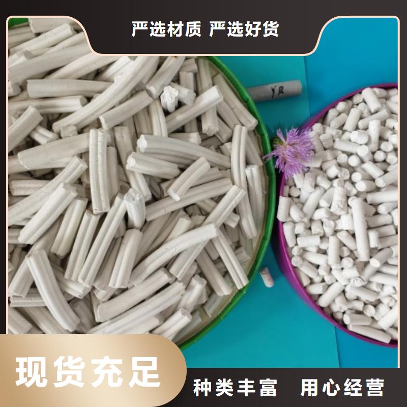 钙剂脱硫剂货源报价