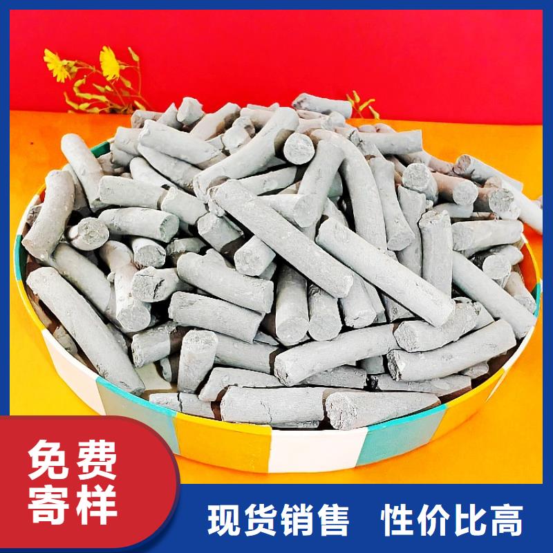 钙剂脱硫剂专注品质