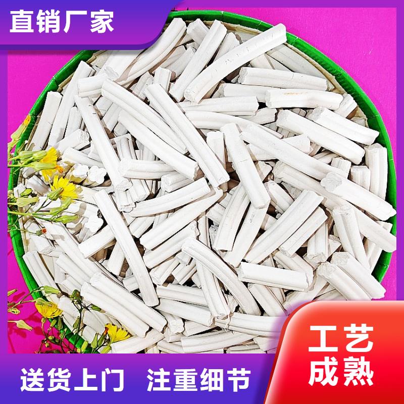 钙剂脱硫剂货源报价
