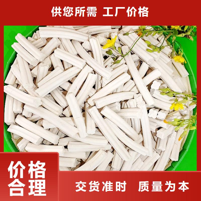 钙剂脱硫剂厂家直销规格多样