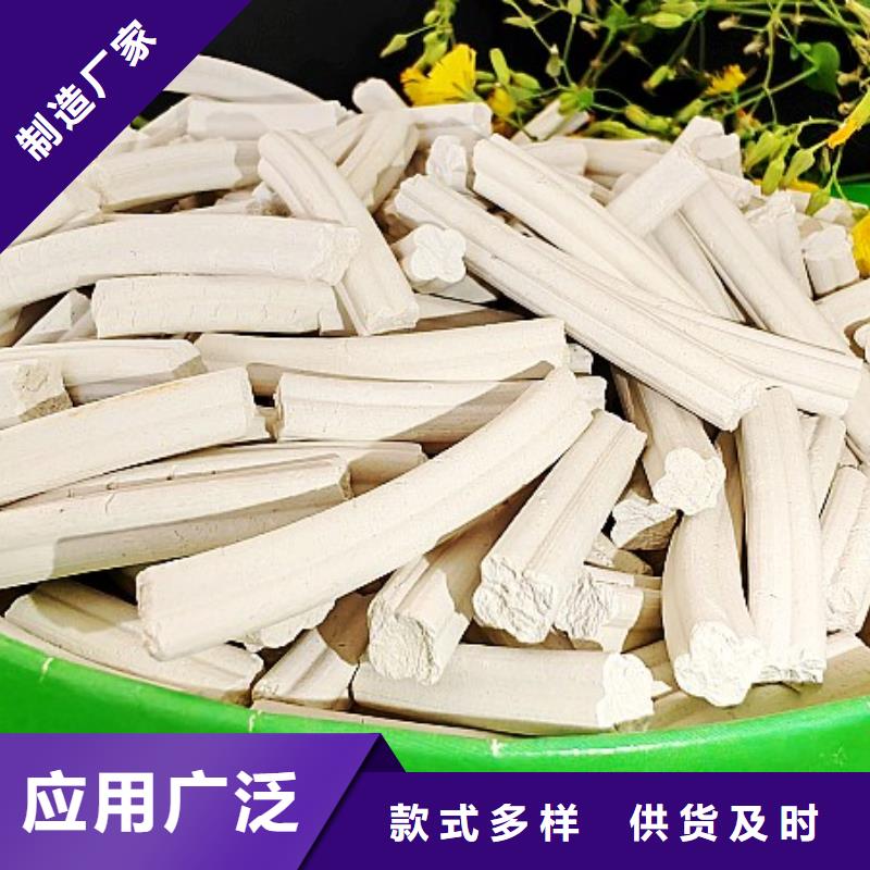 钙剂脱硫剂质保一年