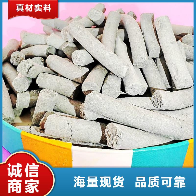 钙剂脱硫剂精心