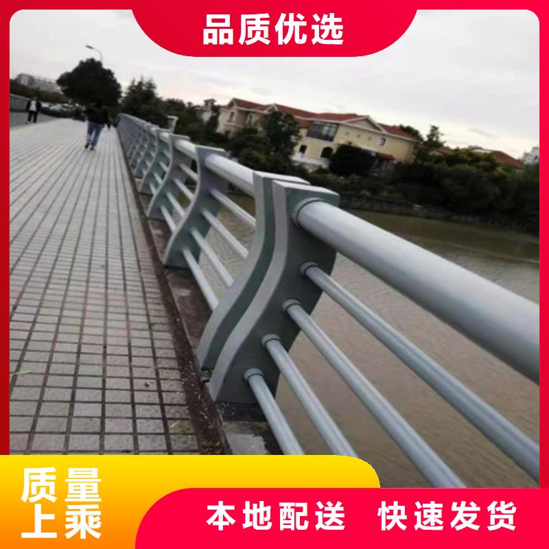 不锈钢复合管桥梁护栏定制