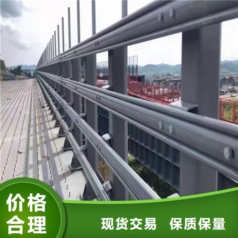 桥梁河道防撞护栏技术先进,