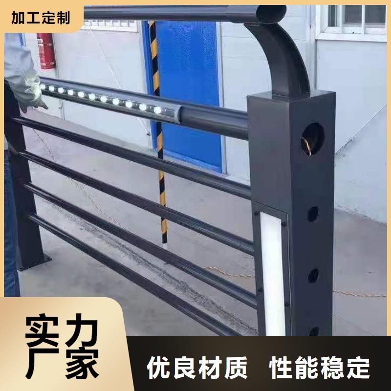 公路护栏人工价格承包生产厂家