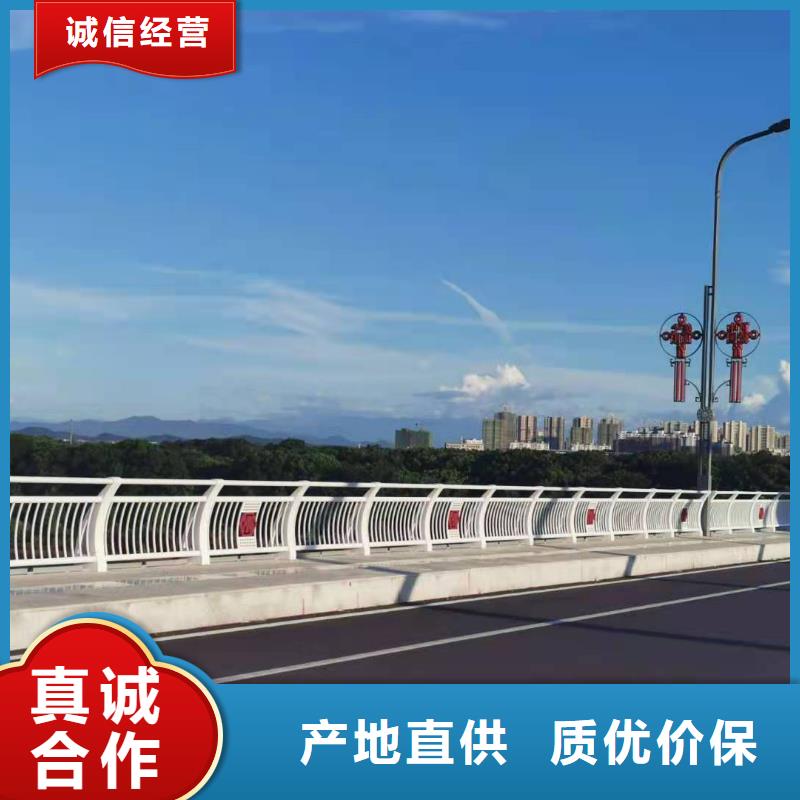 不锈钢复合管桥梁护栏定制