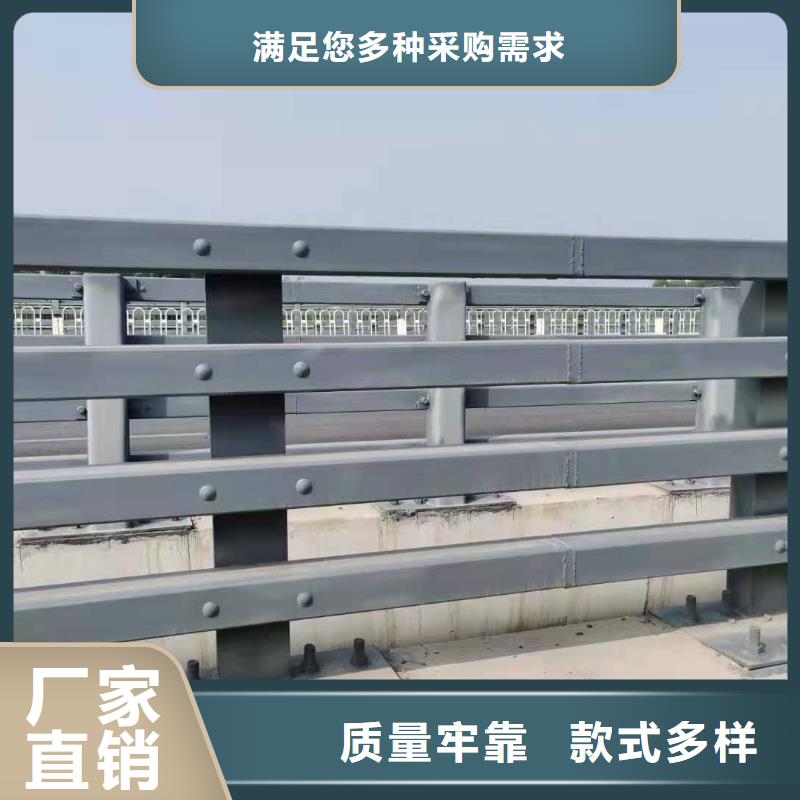 道路护栏锌钢护栏多种规格库存充足