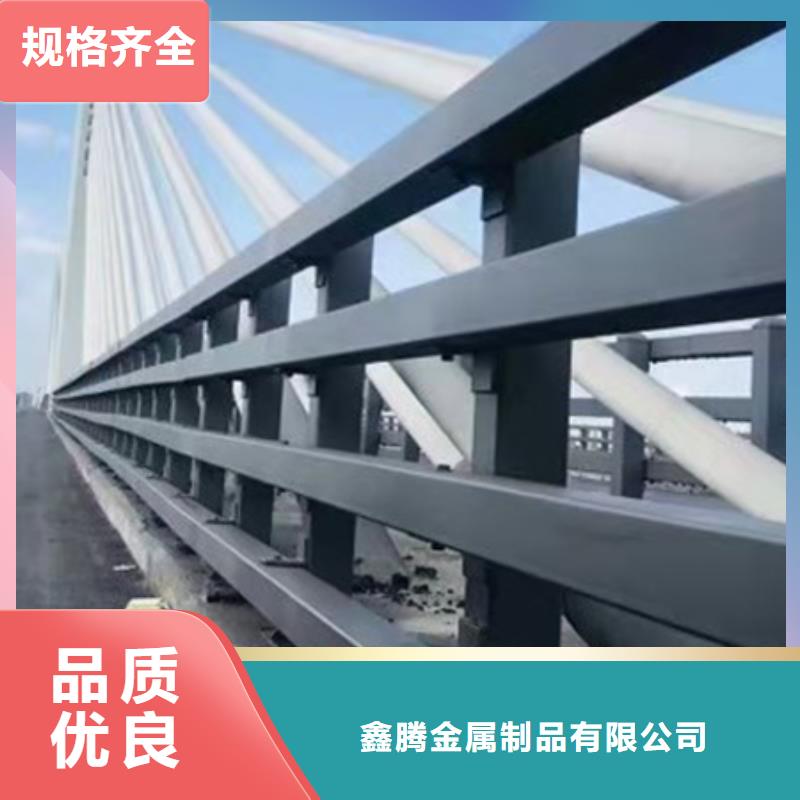 道路护栏锌钢护栏多种规格库存充足