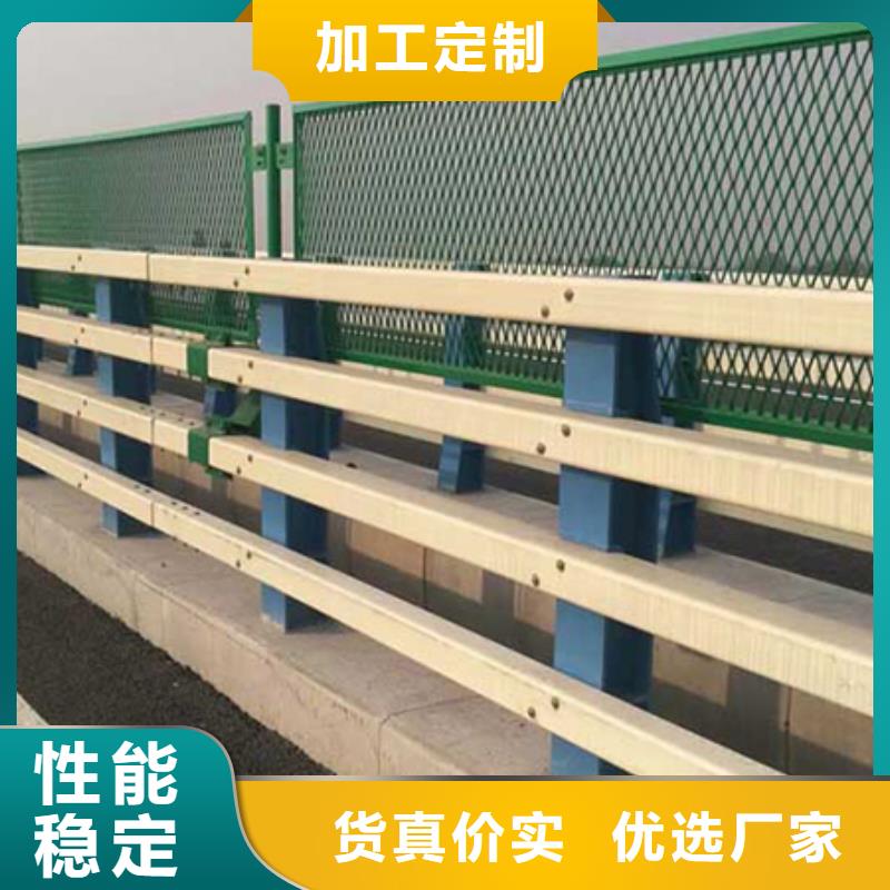 道路护栏锌钢护栏多种规格库存充足