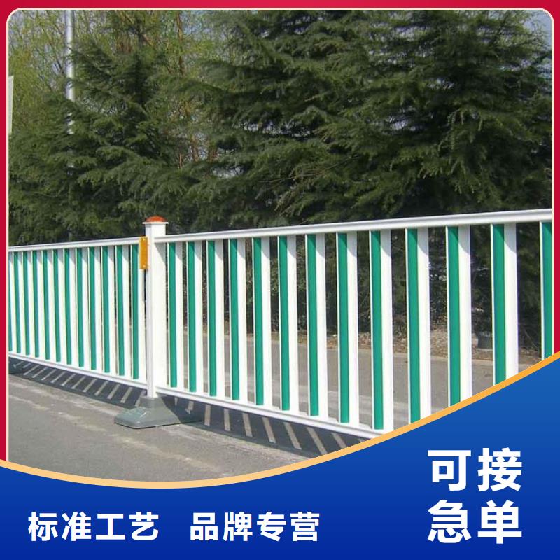 道路护栏锌钢护栏多种规格库存充足