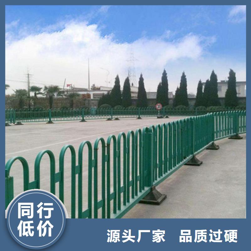 道路护栏锌钢护栏多种规格库存充足
