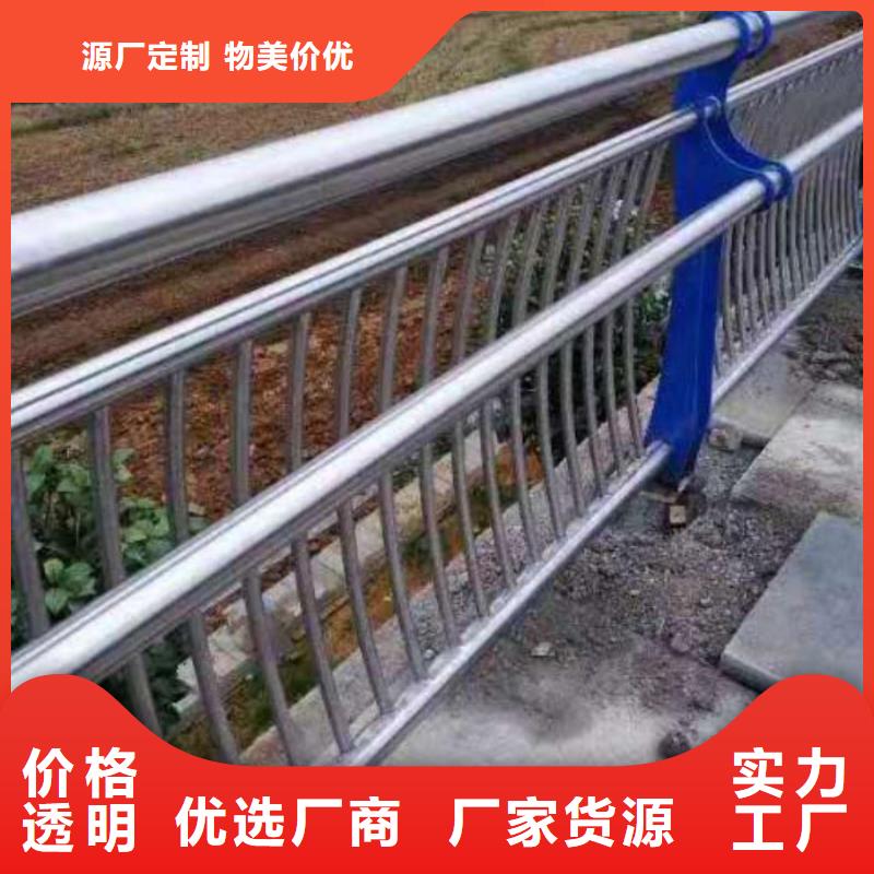道路护栏锌钢护栏多种规格库存充足