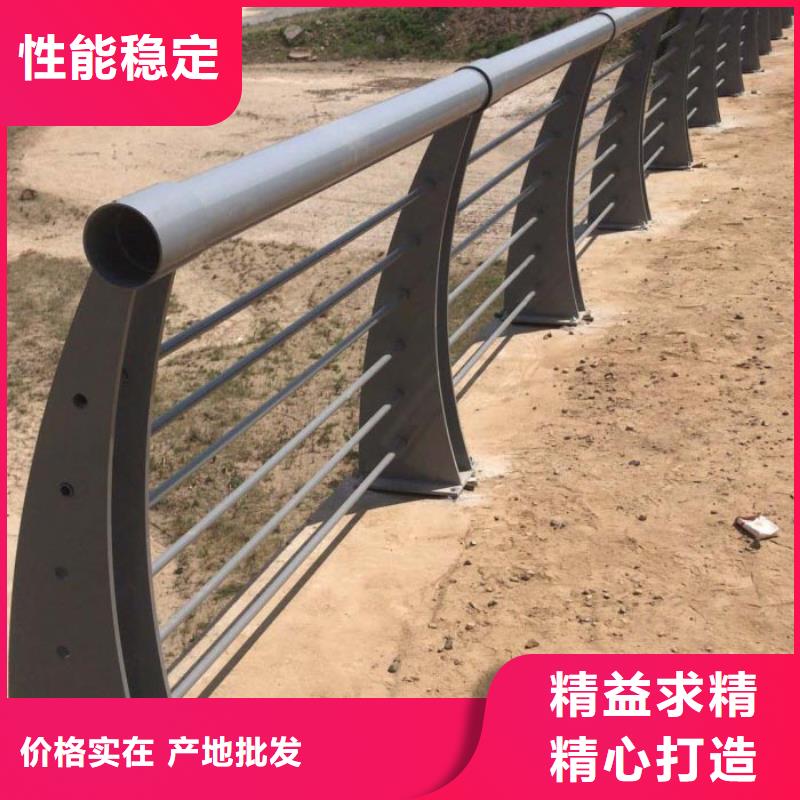 道路护栏锌钢护栏多种规格库存充足