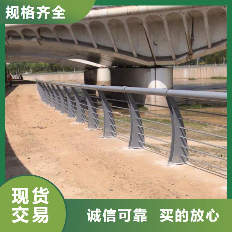 道路护栏锌钢护栏多种规格库存充足