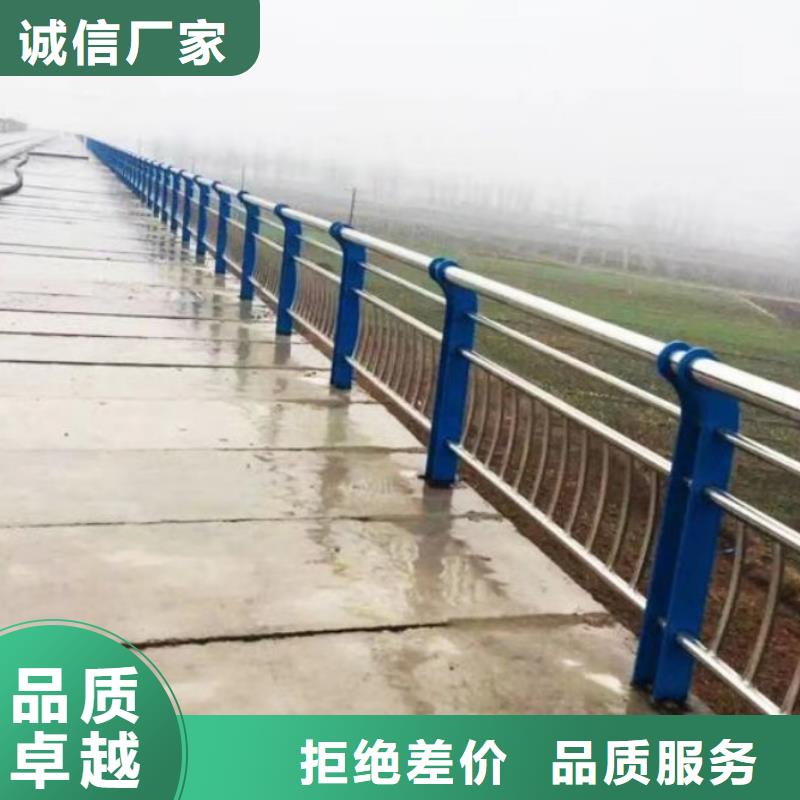 道路护栏锌钢护栏多种规格库存充足
