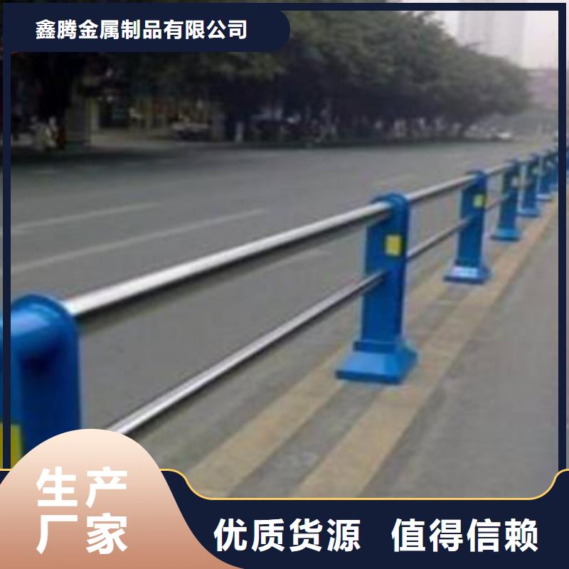 道路护栏锌钢护栏多种规格库存充足