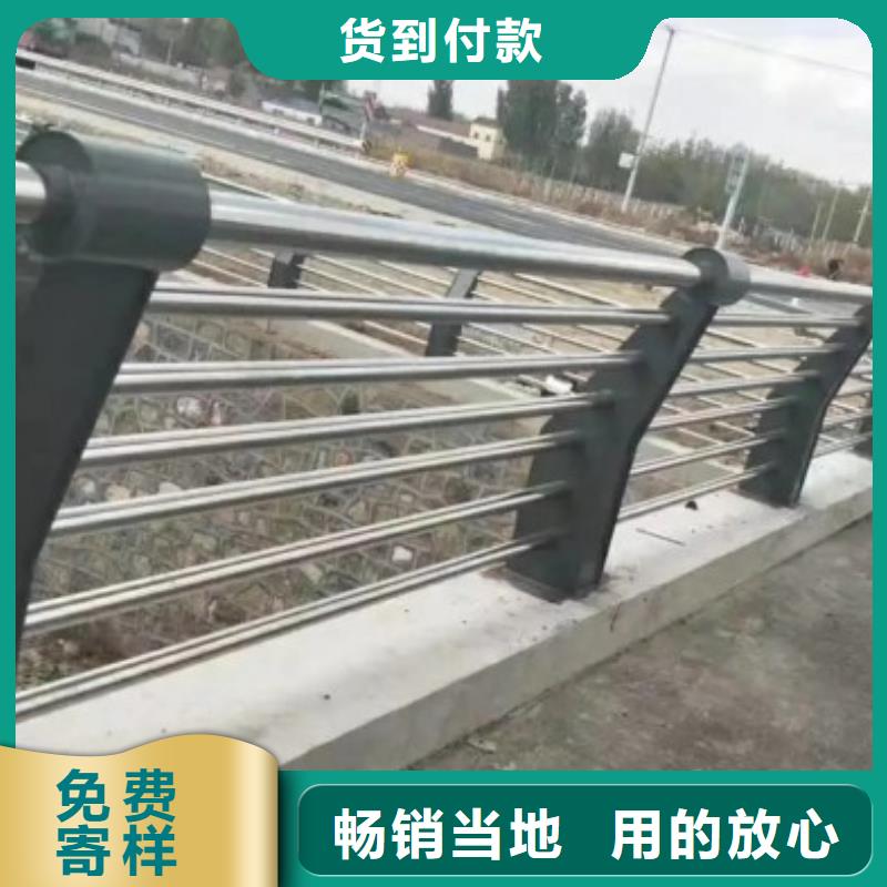 道路护栏锌钢护栏多种规格库存充足