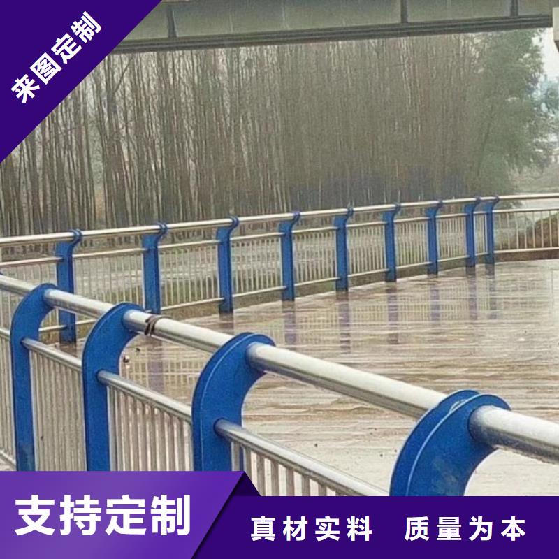 道路护栏锌钢护栏多种规格库存充足