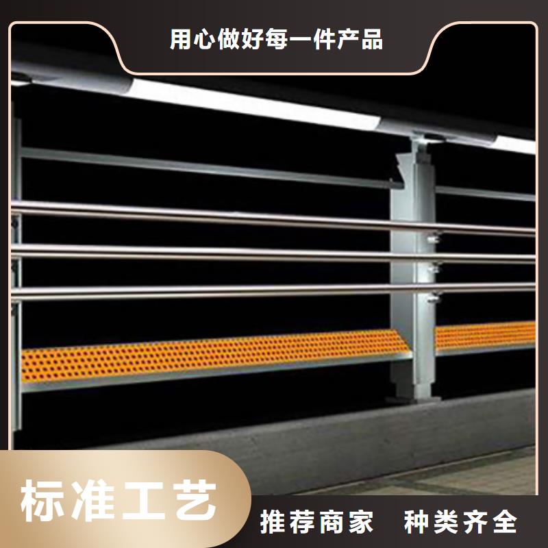 灯光桥梁护栏图片厂家报价表