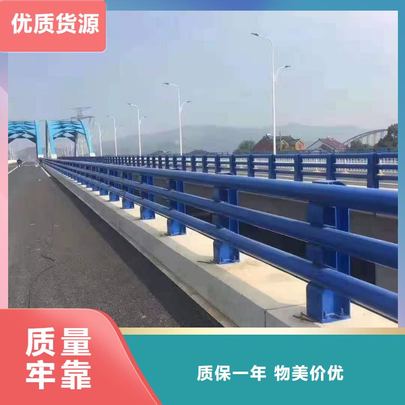 道路桥梁防撞栏杆2025价格表