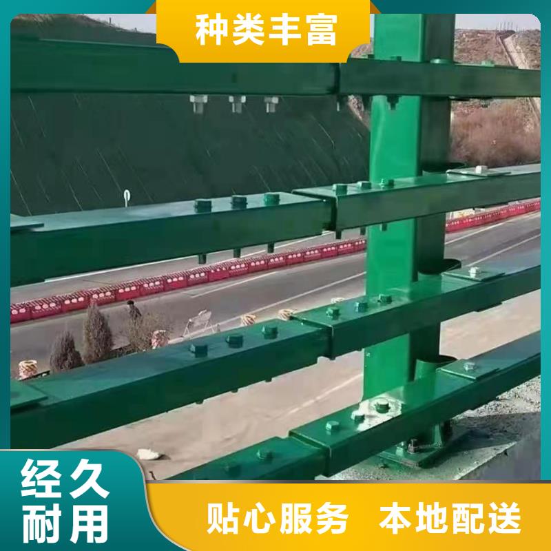 防撞护栏桥梁护栏严格把关质量放心