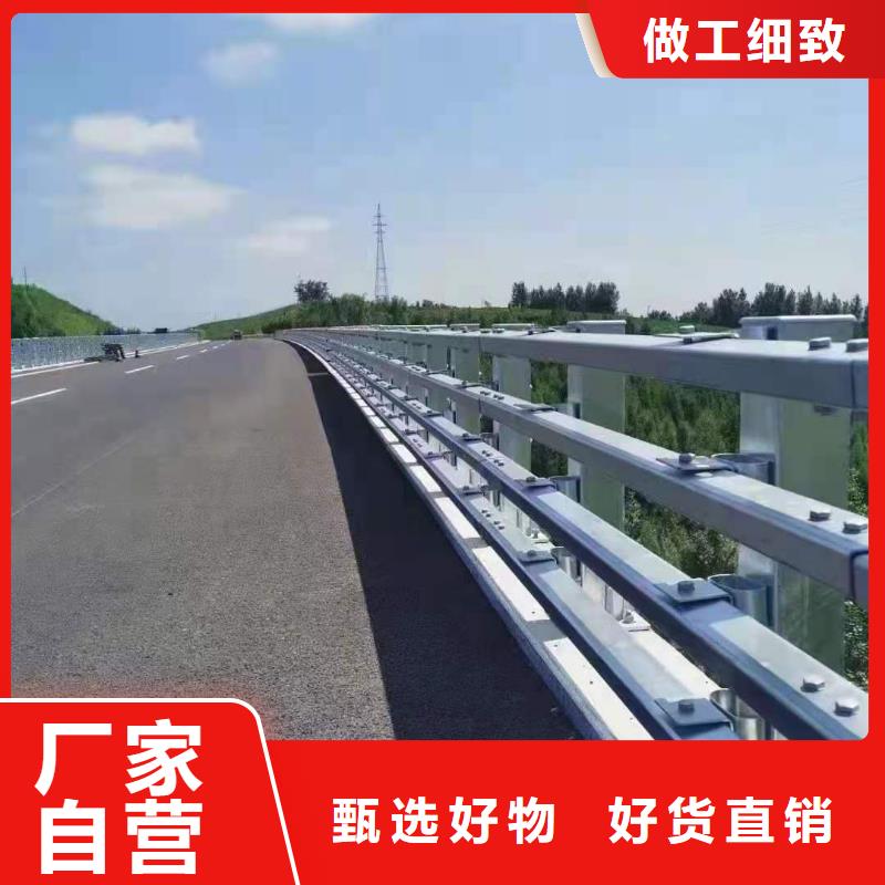 高速公路防撞护栏标准产品高强度,耐腐蚀