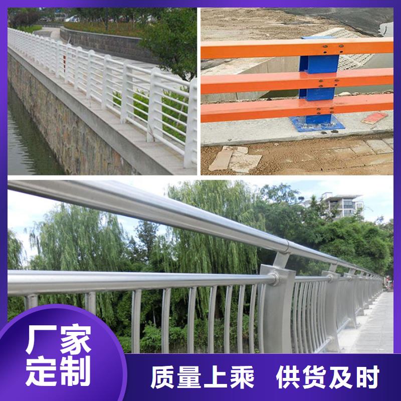 道路桥梁防撞栏杆2025价格表