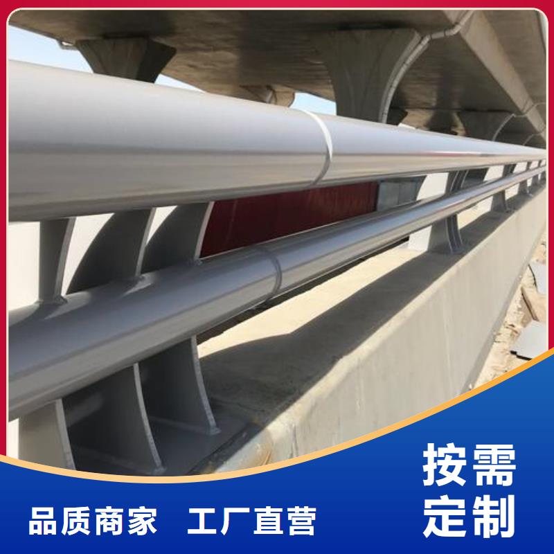 防撞护栏桥梁护栏严格把关质量放心
