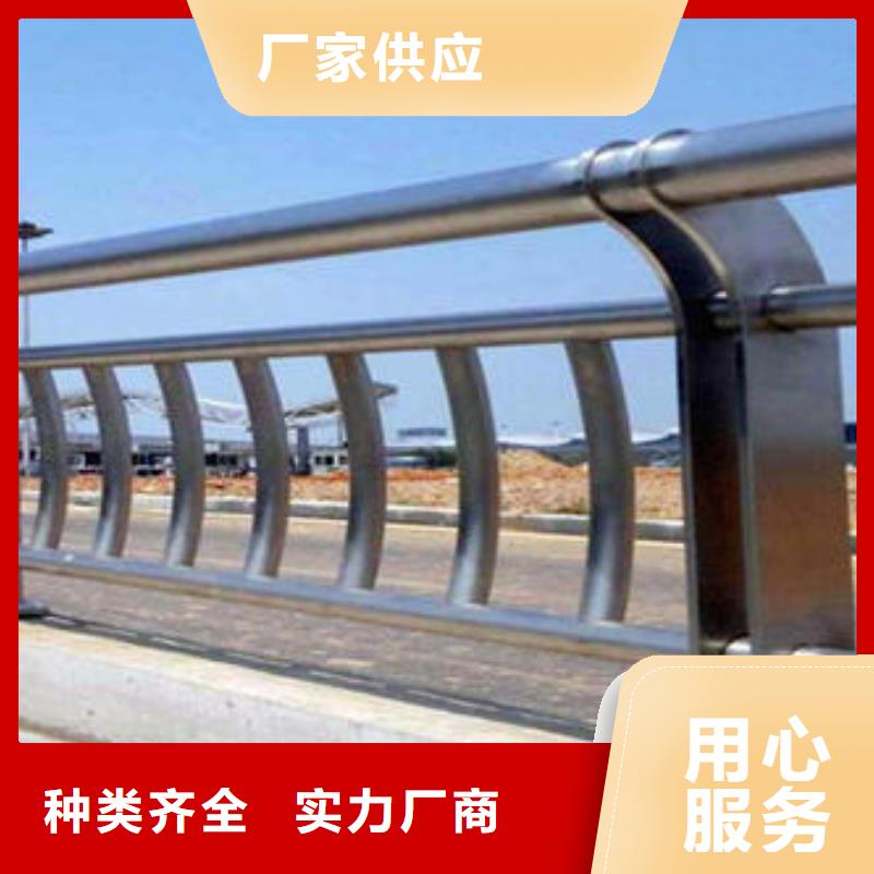 防撞护栏桥梁护栏严格把关质量放心