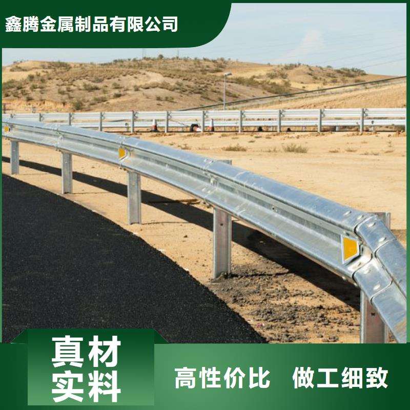 高速公路防撞护栏标准产品高强度,耐腐蚀