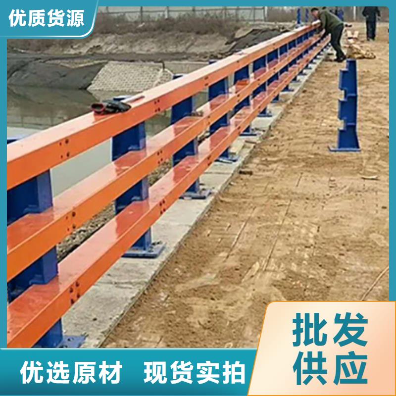 防撞护栏桥梁护栏严格把关质量放心