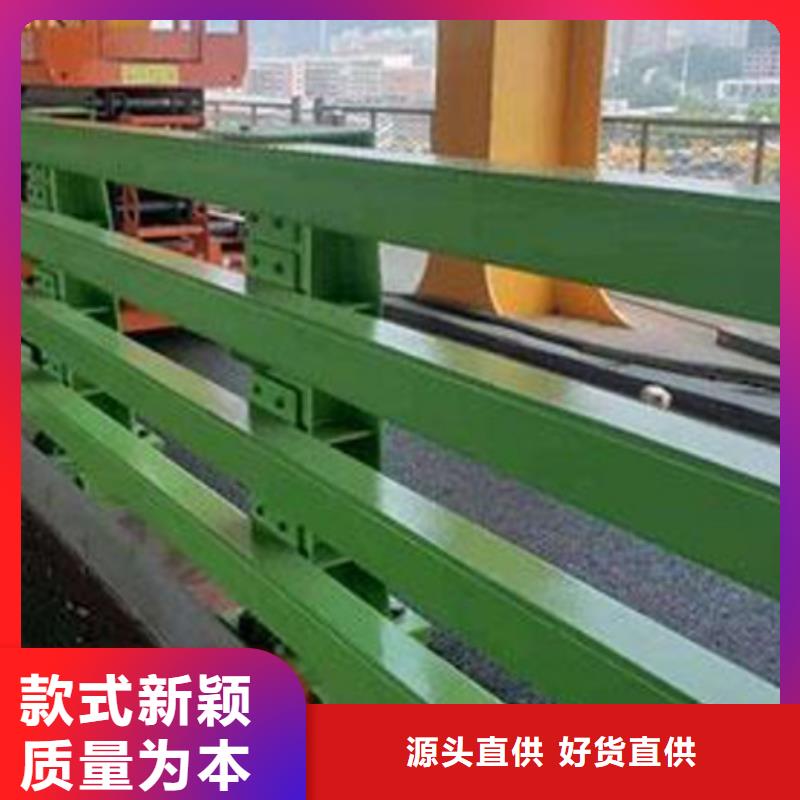 防撞护栏桥梁护栏严格把关质量放心