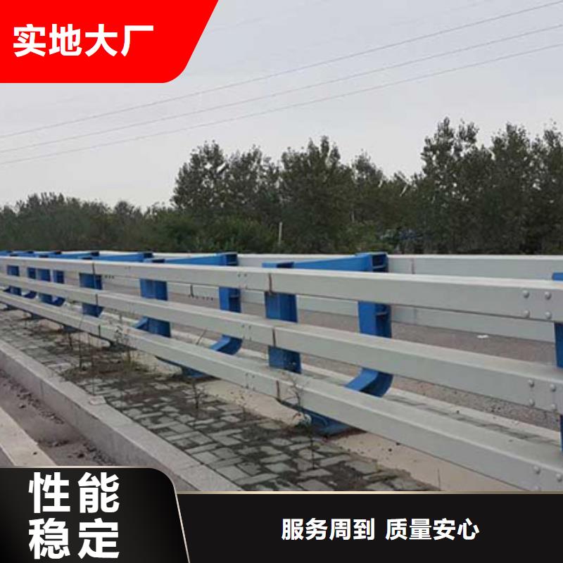 防撞护栏桥梁护栏严格把关质量放心