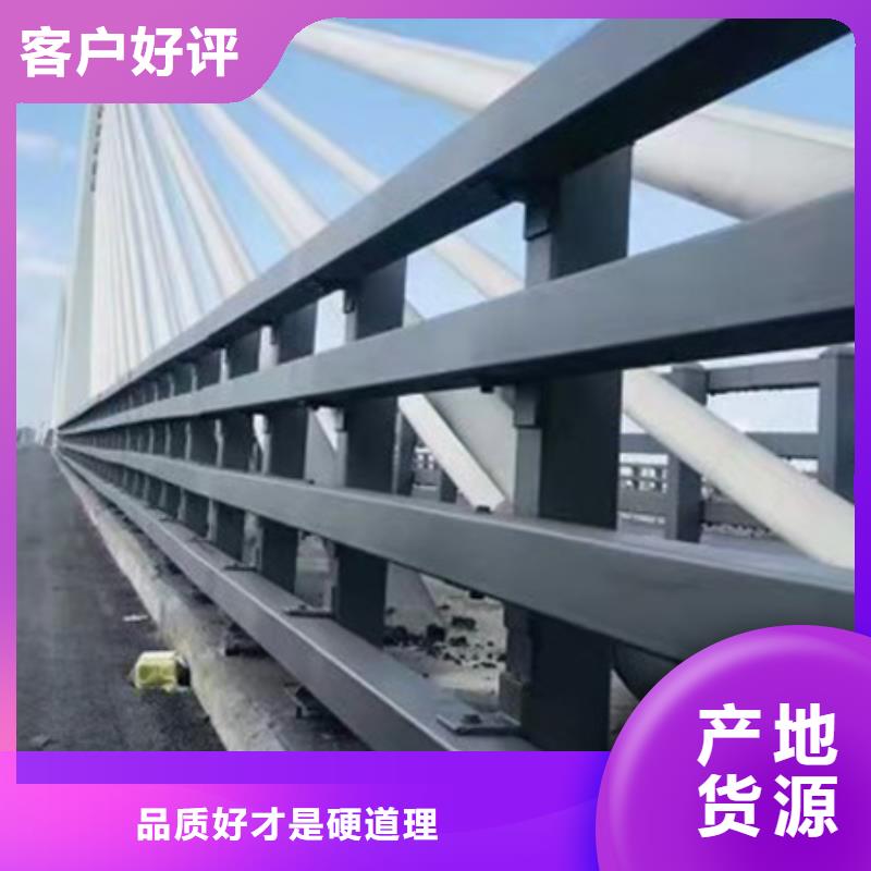 防撞护栏桥梁护栏严格把关质量放心
