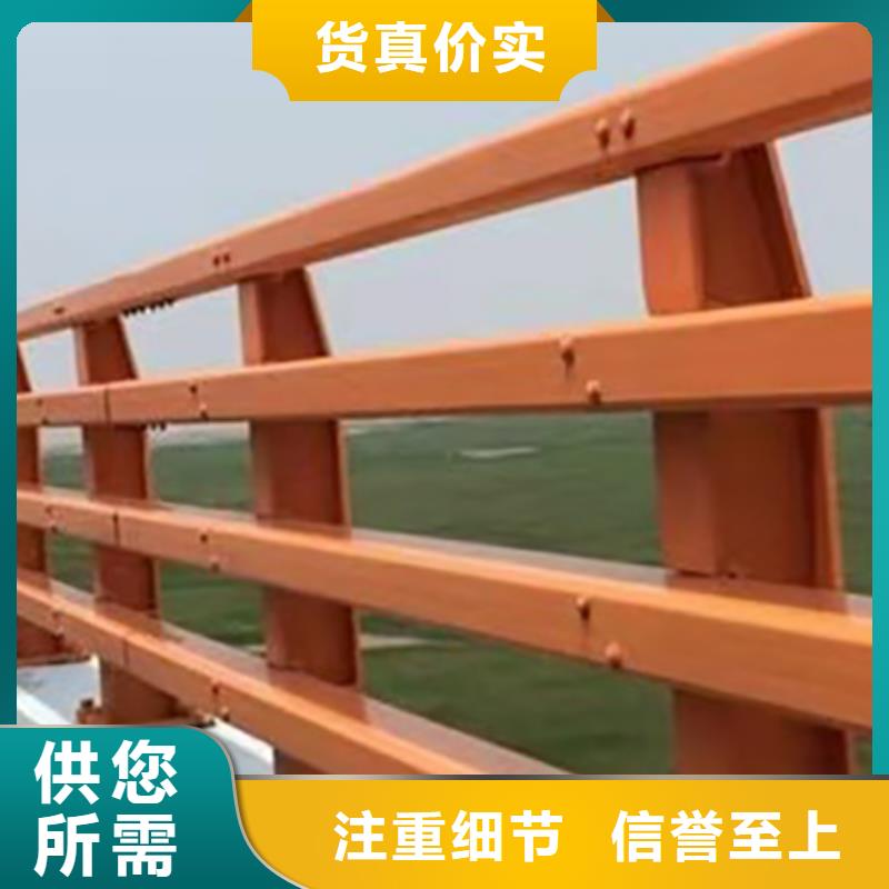 防撞护栏桥梁护栏严格把关质量放心