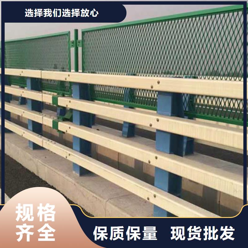 防撞护栏桥梁护栏严格把关质量放心