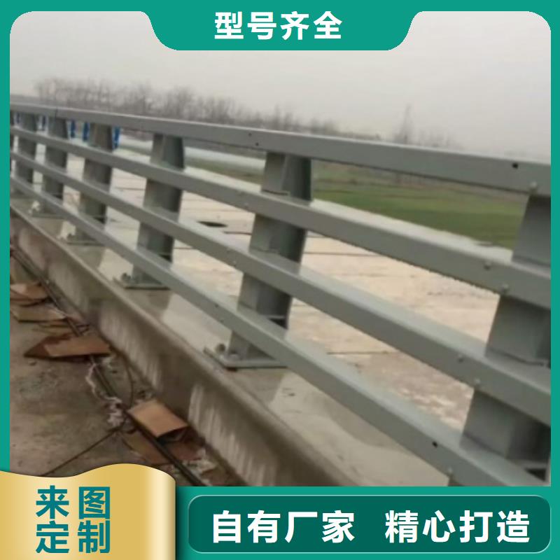 防撞护栏桥梁护栏严格把关质量放心