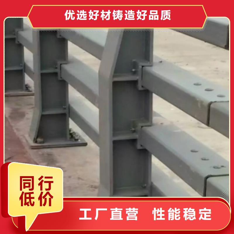 防撞护栏桥梁护栏严格把关质量放心