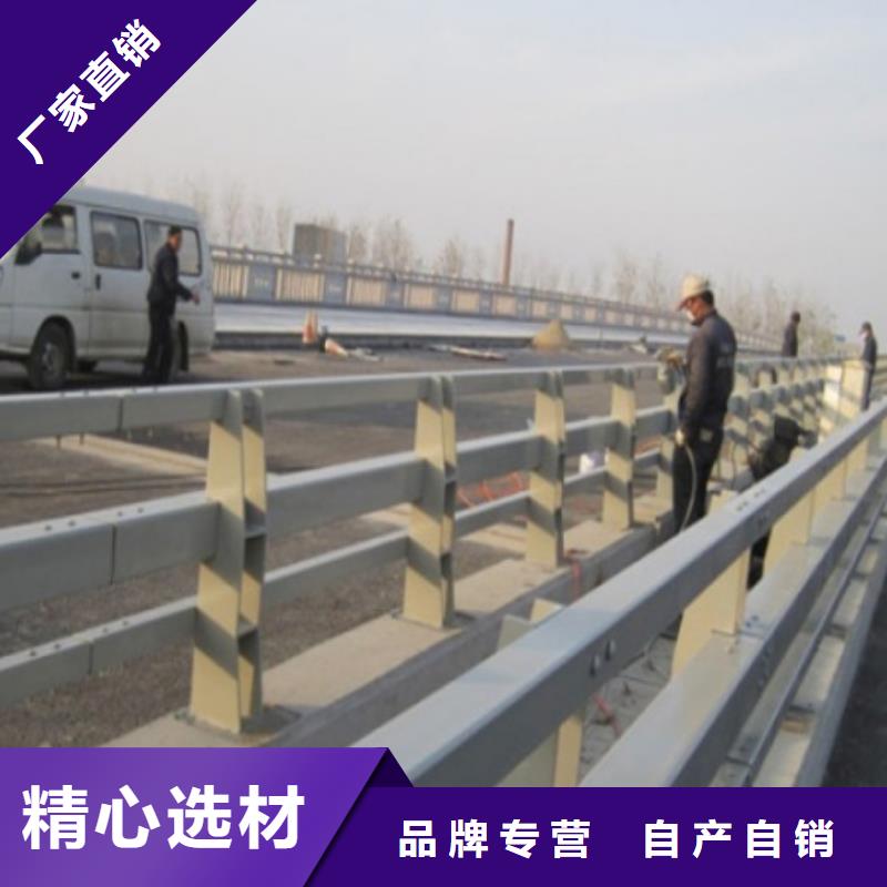 道路桥梁防撞栏杆2025价格表