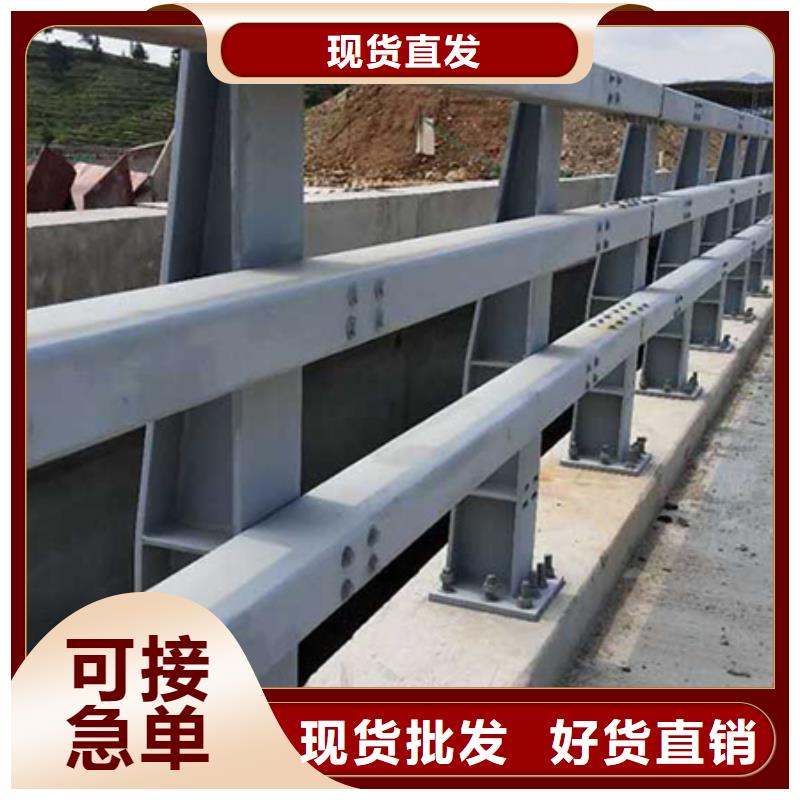 防撞护栏桥梁护栏严格把关质量放心
