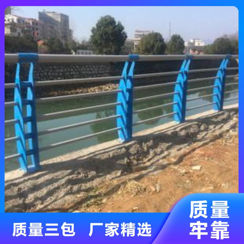 鑫腾景观护栏画图